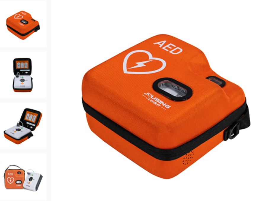 Desfibrilador Semiautomatico Modelo iAED-S1